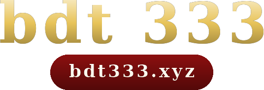 bdt 333 logo